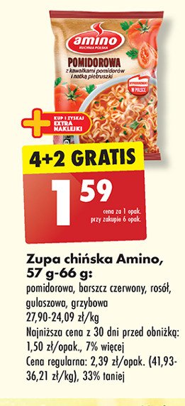 Gulaszowa z wieprzowiną i papryką Amino promocja