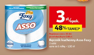 Ręcznik kuchenny Asso Foxy promocja w Auchan