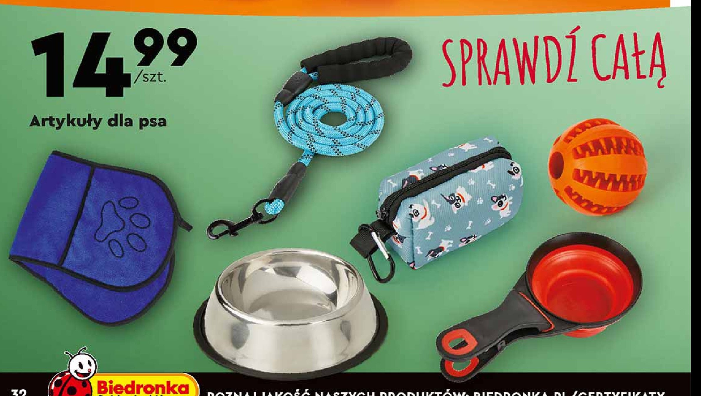 R臋kawica do piel臋gnacji sier艣ci promocja