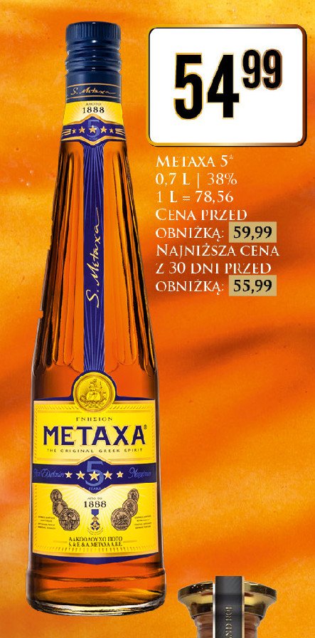 Brandy Metaxa 5* promocja