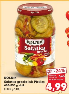 Sałatka grecka  promocja w Kaufland
