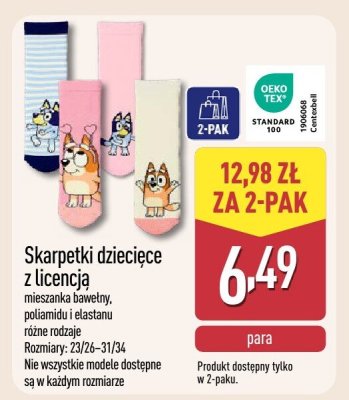 Skarpetki dziecięce z licencją różne rodzaje 2-pak promocja w Aldi
