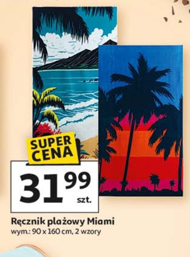 Ręcznik plażowy 90 x 160 cm promocja w Auchan