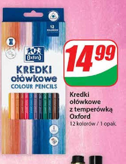 Kredki ołowkowe Oxford promocja w Dino