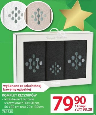 Komplet ręczników promocja w Selgros