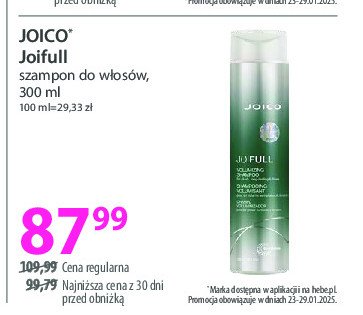 Szampon do włosów objętość JOICO JOIFULL promocja w Hebe