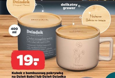 Kubek z bambusową pokrywką na Dzień Babci lub Dzień Dziadka 400 ml, różne rodzaje promocja w Netto