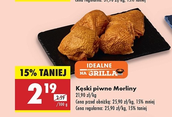 K臋ski piwne Morliny promocja