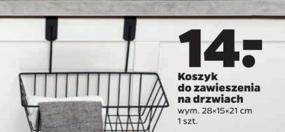 Koszyk metalowy na drzwi 28 x 15 x 21 cm promocja