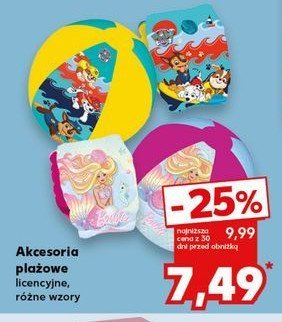 Rękawki dziecięce promocja w Arhelan