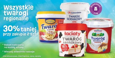 Twaróg sernikowy  promocja w Dino