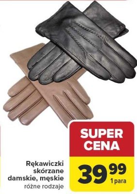 Rękawiczki skórzane damskie, męskie, różne rodzaje Carrefour promocja w Carrefour