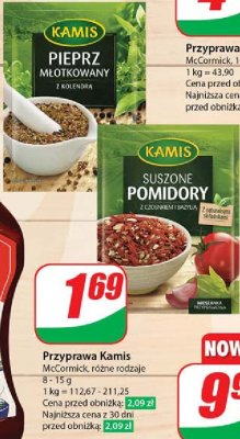 Pieprz m艂otkowany z kolendr膮 Kamis promocja