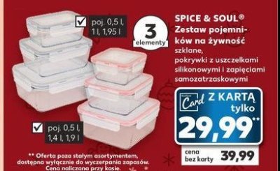 Zestaw pojemnik贸w 500 ml + 1 l + 1.95 l Spice&soul promocja