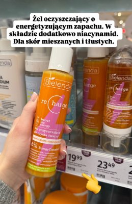 Żel oczyszczający do mycia twarzy  promocja w Rossmann