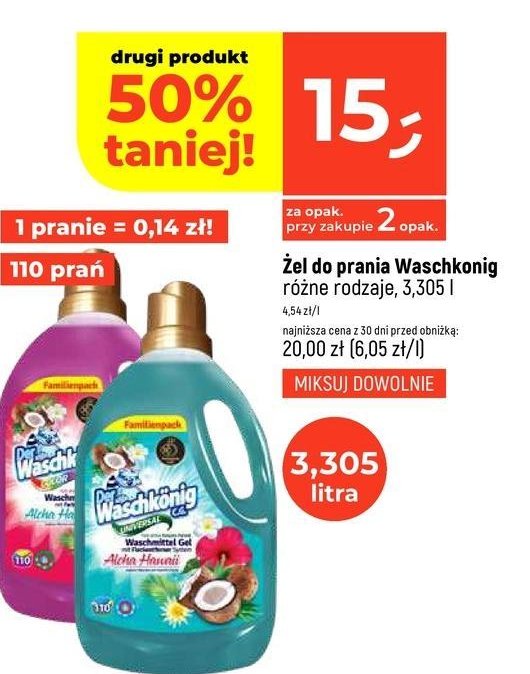 Żel do prania aloha hawaii universal Der waschkonig promocja w Dealz