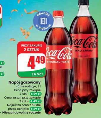 Cola promocja w Dino