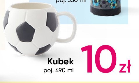 Kubek 490 ml promocja