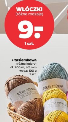 Włóczka tasiemkowa (różne kolory) promocja w Netto