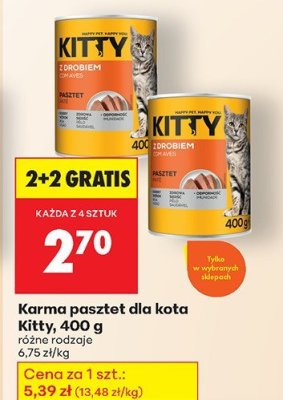Karma pasztet dla kota różne rodzaje promocja w Biedronka
