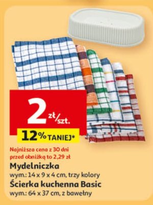 Ścierka kuchenna Basic Mydelniczka wym: 14 x 9 x 4 cm, trzy kolory wym: 64 x 37 cm, z bawełny promocja w Auchan