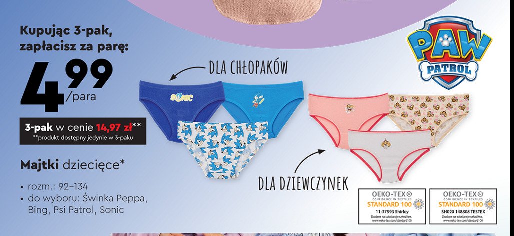 Majtki dzieci臋ce bing promocja