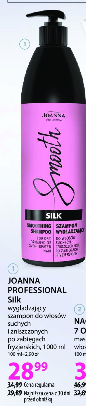 Szampon do włosów wygładzający Joanna professional silk promocja w Hebe