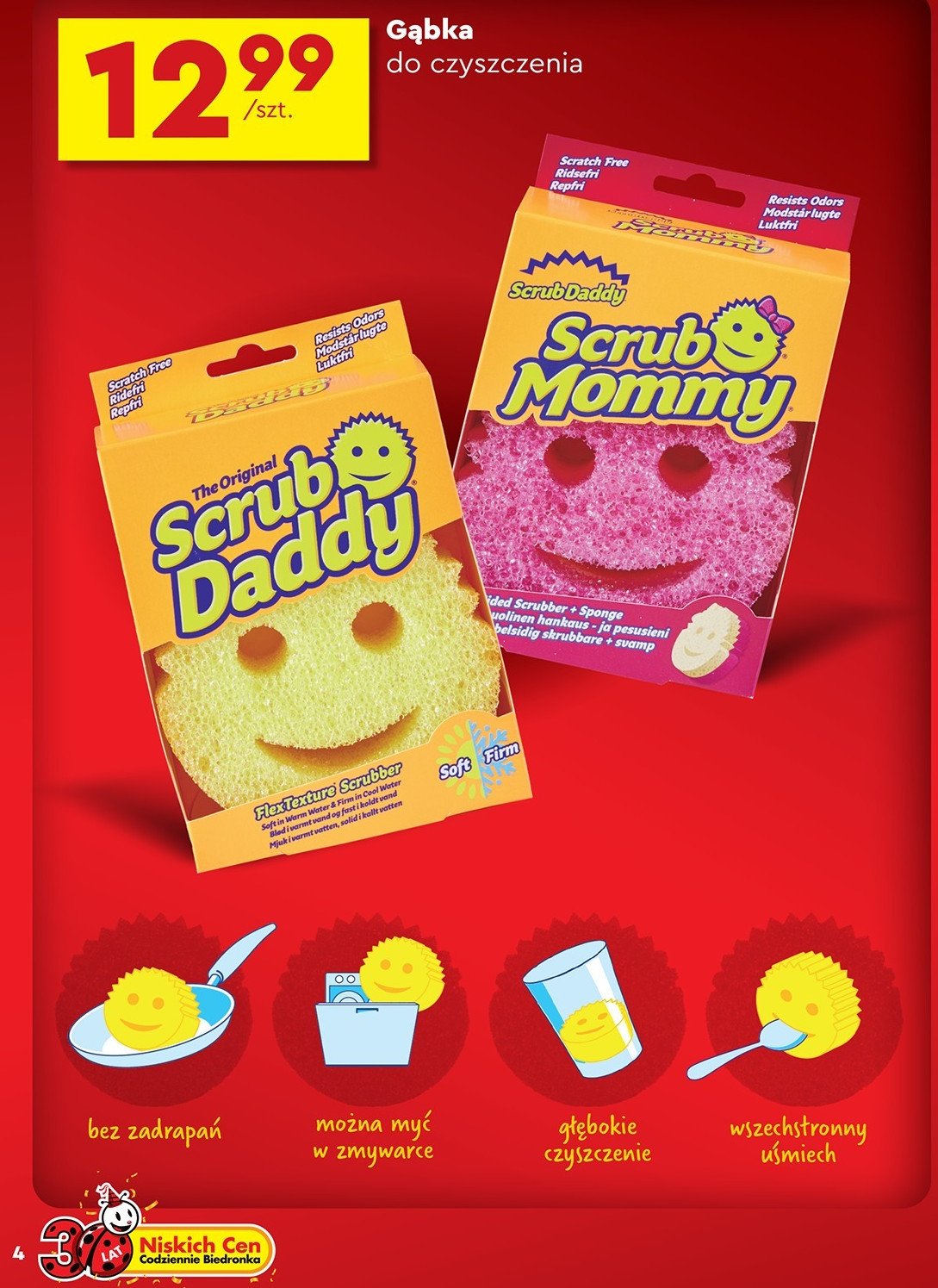 Gąbka do czyszczenia SCRUB DADDY promocja