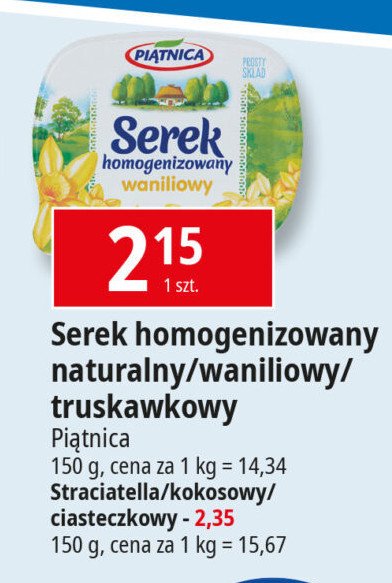 Serek homogenizowany waniliowy Piątnica promocja w Leclerc