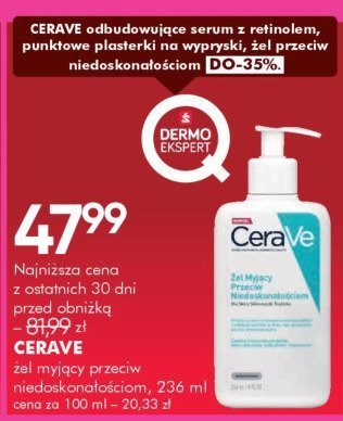 Żel CeraVe promocja w Super-Pharm