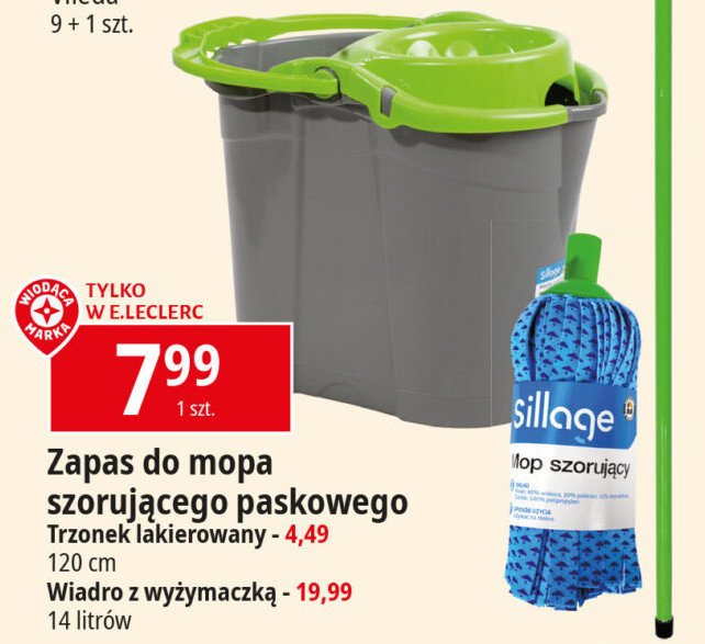 Trzonek lakierowany 120 cm SILLAGE promocja