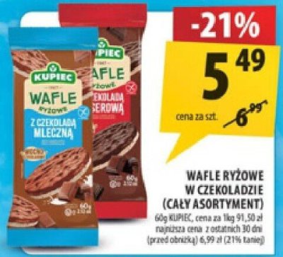 Wafle ryżowe w czekoladzie (cały asortyment) Kupiec promocja w Arhelan