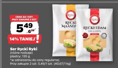 Ser Rycki różne rodzaje promocja w Netto