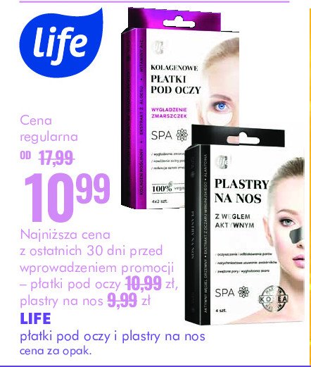 Płatki pod oczy wygładzanie zmarszczek Life spa Life (super-pharm) promocja