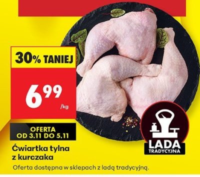 Ćwiartka tylna z kurczaka promocja w Biedronka