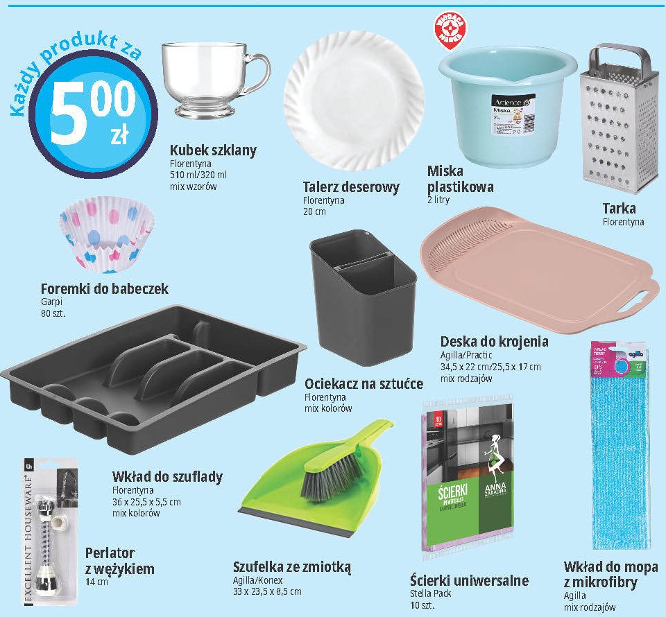 Kubek 510 ml Florentyna promocja