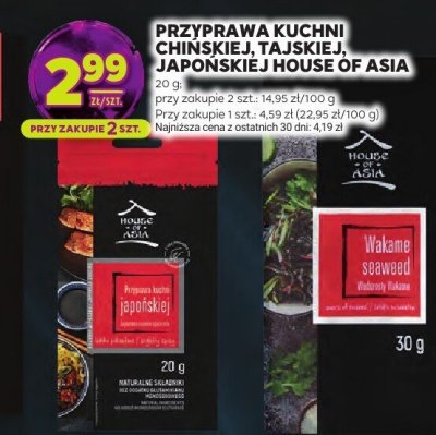 Przyprawa kuchni chińskiej, tajskiej, japońskiej House of Asia promocja w Stokrotka