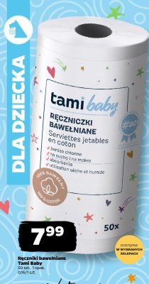 Ręczniki bawełniane  promocja w Netto