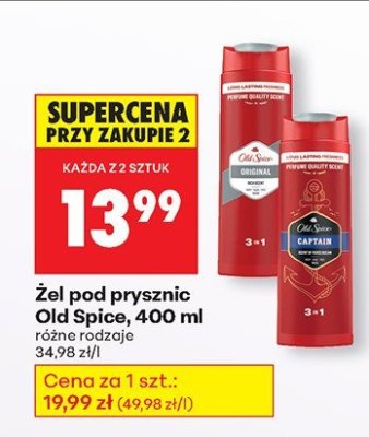 Żel pod prysznic różne rodzaje promocja w Biedronka
