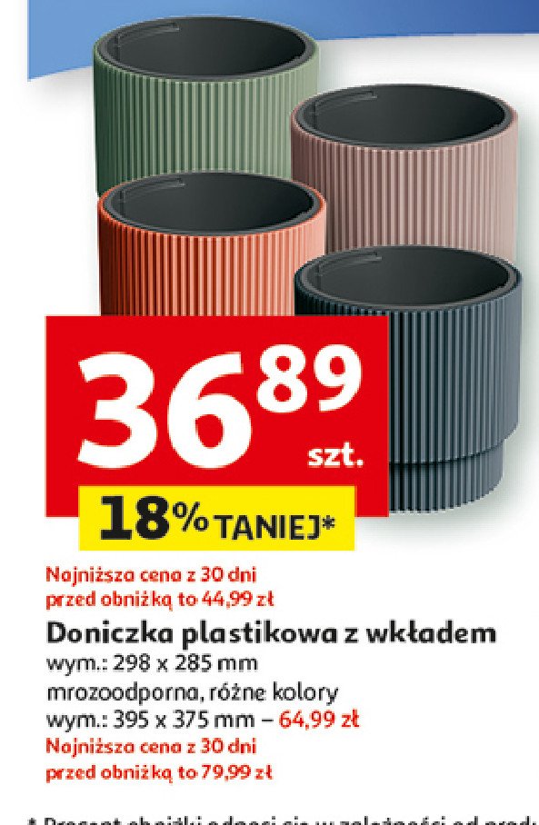 Doniczka z wkładem 298 x 285 mm promocja