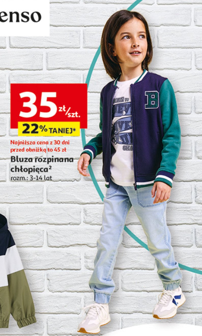 Bluza chłopięca rozpinana promocja