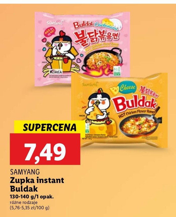 Zupa ramen ostry kurczak z serem Buldak promocja w Lidl