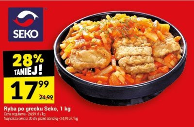 Ryba po grecku Seko, 1 kg promocja w Twój Market