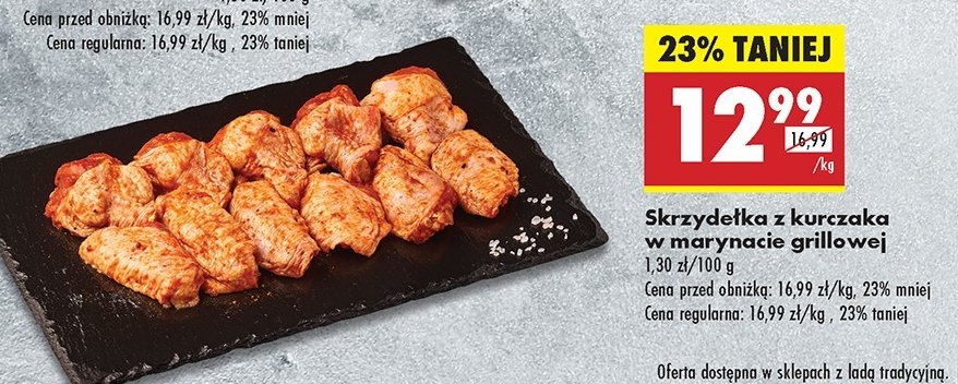 Skrzydło z kurczaka w marynacie na grill promocja w Biedronka