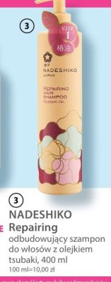 Szampon odbudowujący do włosów z olejkiem tsubaki promocja w Hebe