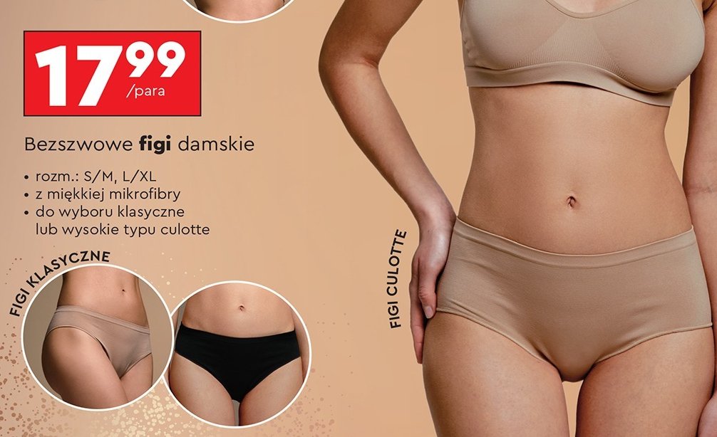 Figi bezszwowe damskie rozm. l/xl POMPEA (ODZIEŻ) promocja w Biedronka