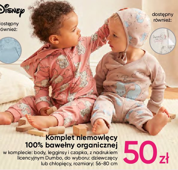 Komplet niemowl臋cy dumbo 56-80 promocja