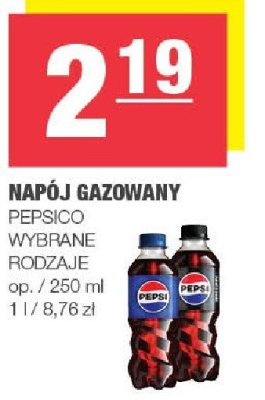 Napój gazowany Pepsico wybrane rodzaje promocja w SPAR