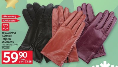 Rękawiczki damskie i męskie skórzane rozmiary: S-XL promocja w Selgros