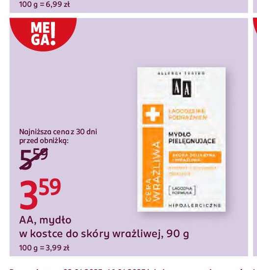 Mydło do delikatnej i wrażliwej skóry AA CERA WRAŻLIWA promocja w Rossmann